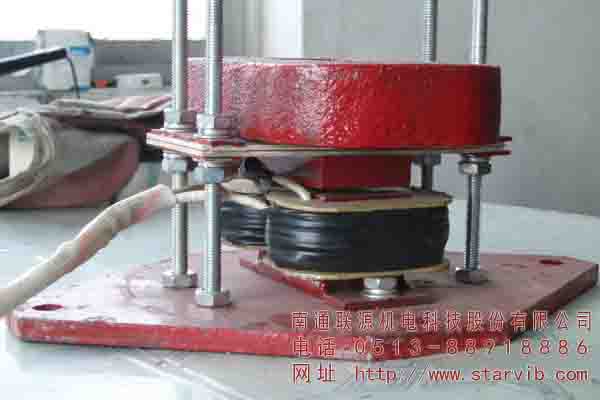 倉壁振動(dòng)器